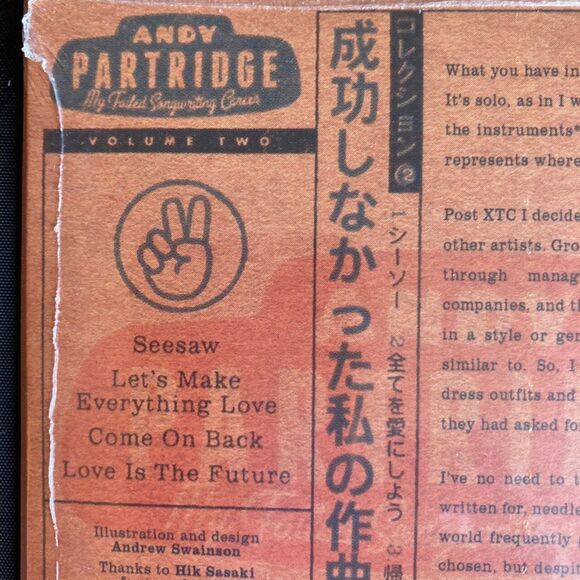 Andy Partridge - XTC - My Failed Songwriting Career Volume 2 - CD, EP, Ape House - Picture 5 of 6